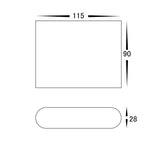 3A Small Slim Up & Down Wall Light White